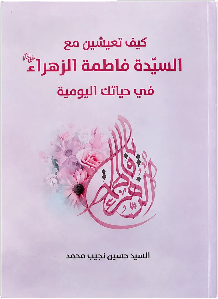 صورة النسخة 1 من 1