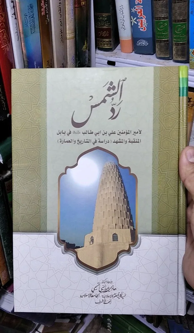 صورة النسخة 1 من 1