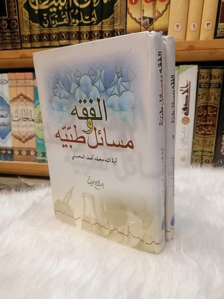 صورة النسخة 1 من 1