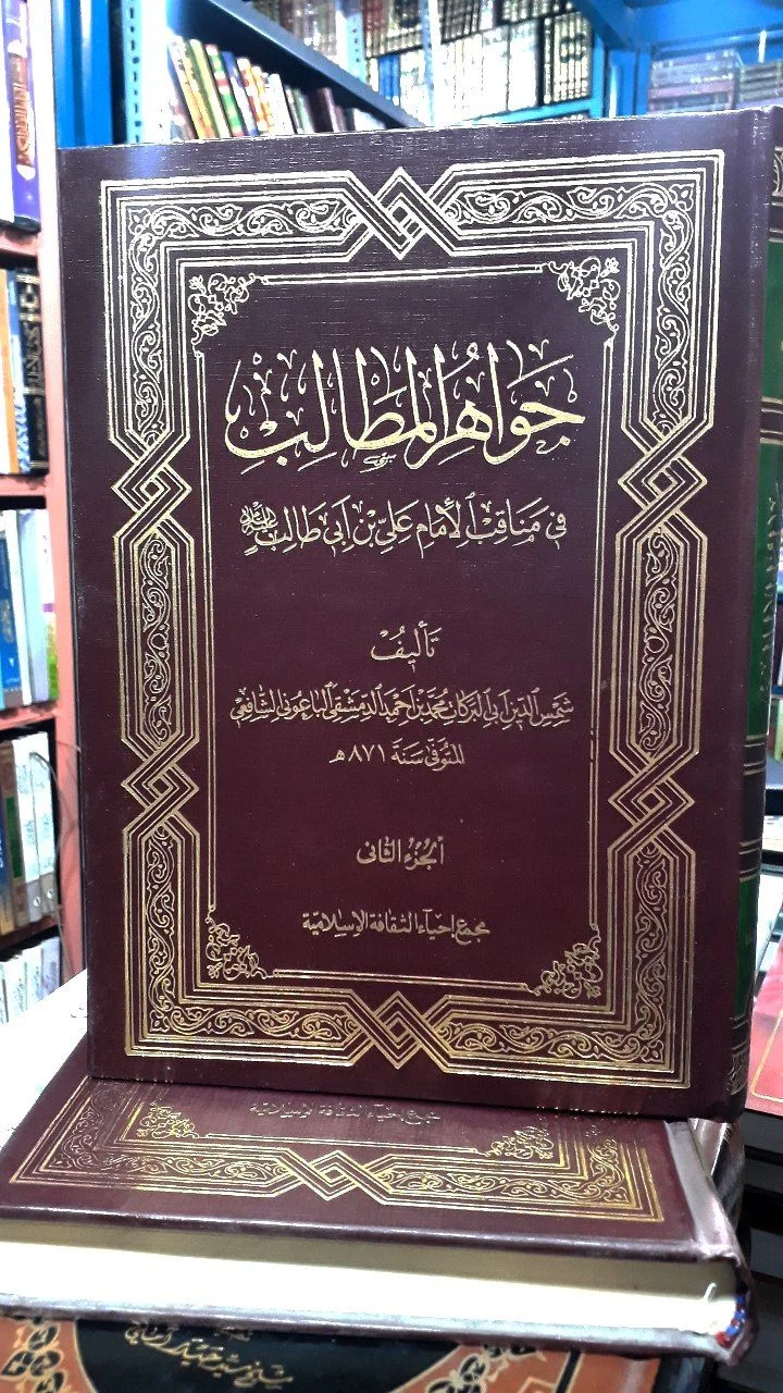 صورة النسخة 1 من 1