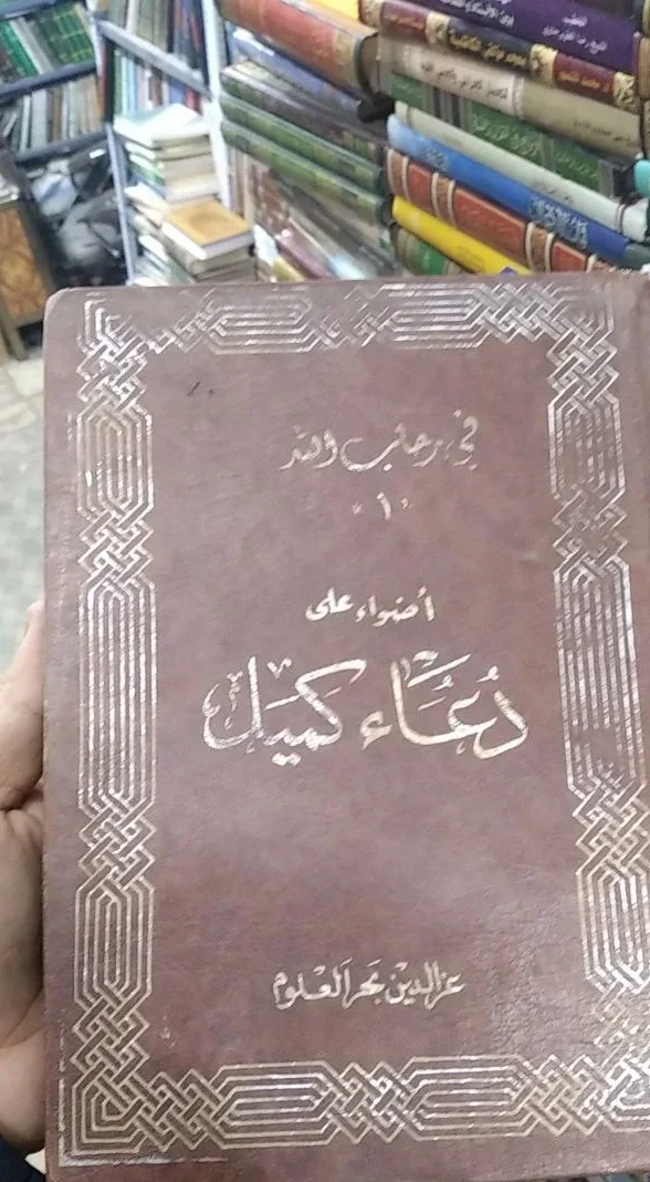 صورة النسخة 1 من 1
