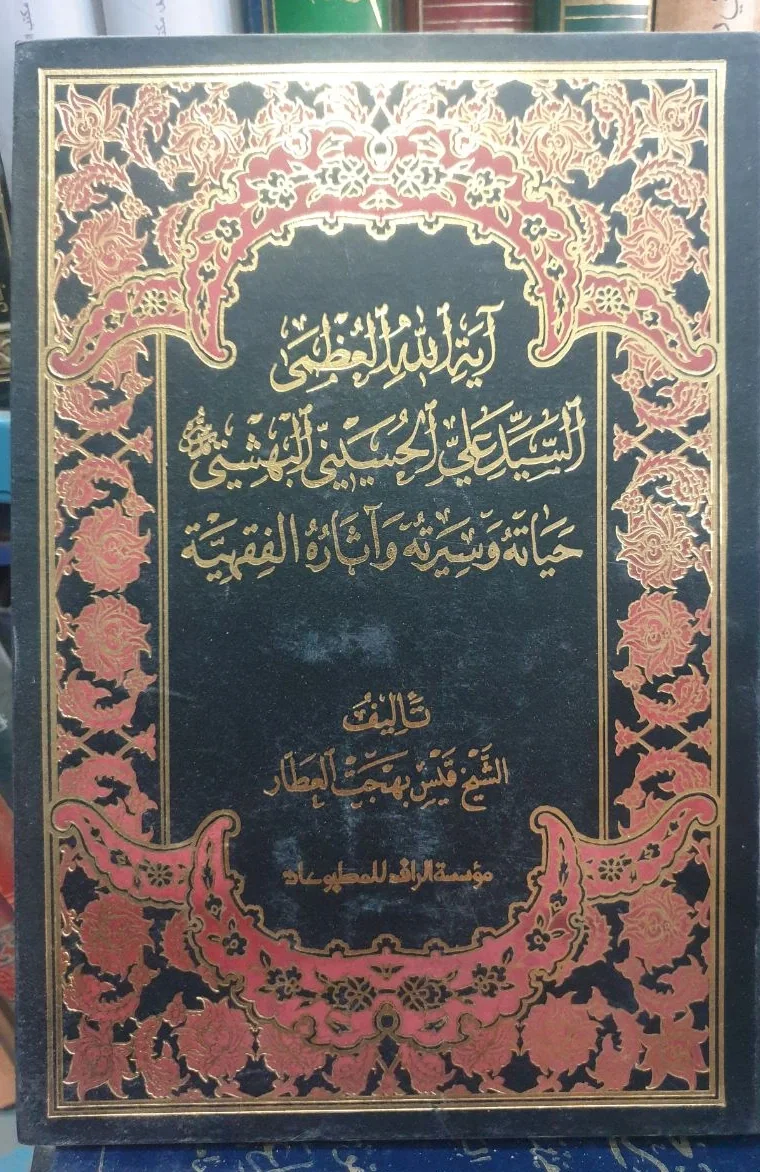 صورة النسخة 1 من 1