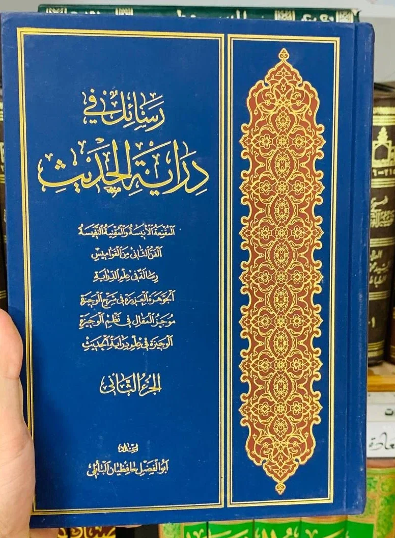 صورة النسخة 1 من 1