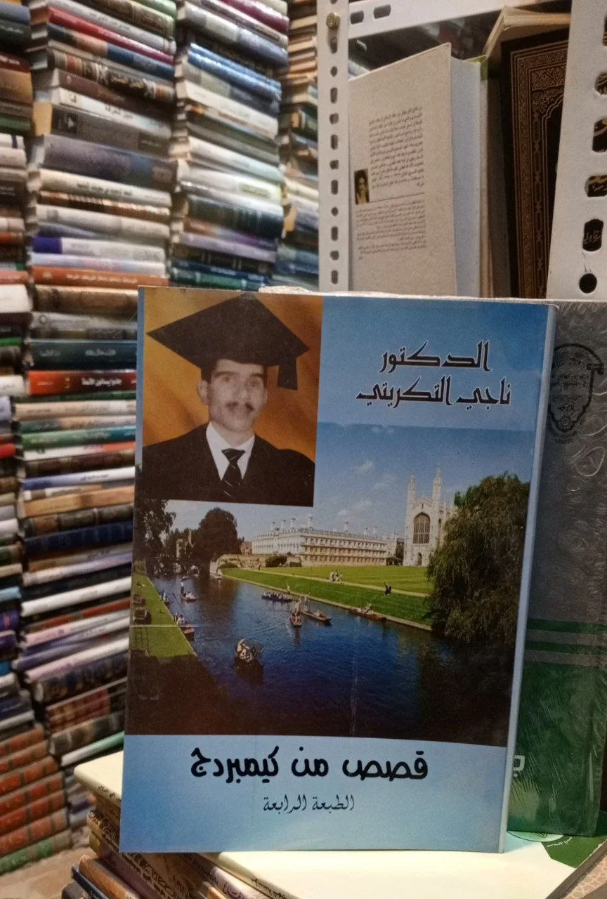 صورة النسخة 1 من 1