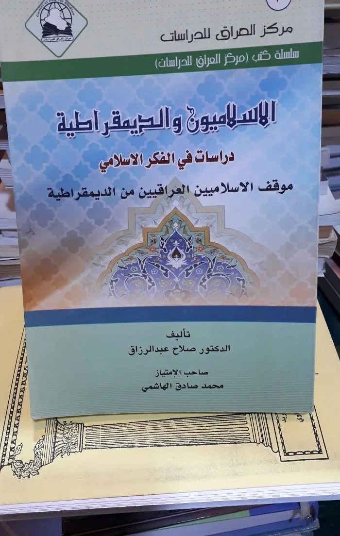 صورة النسخة 1 من 1