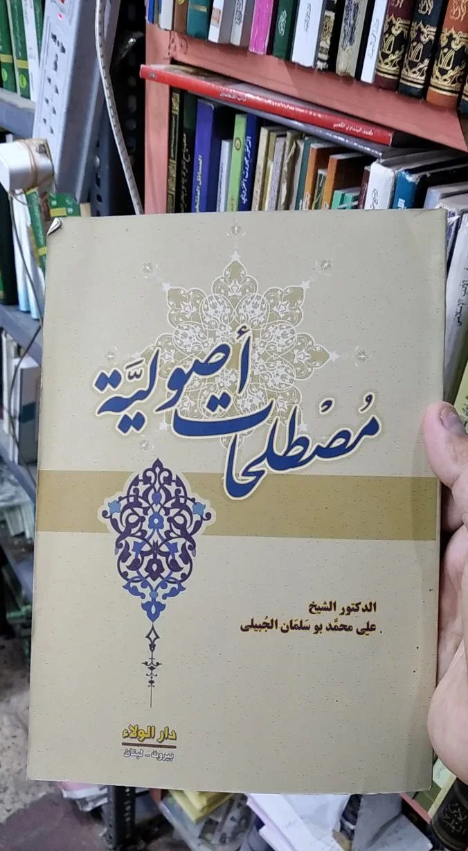 صورة النسخة 1 من 1