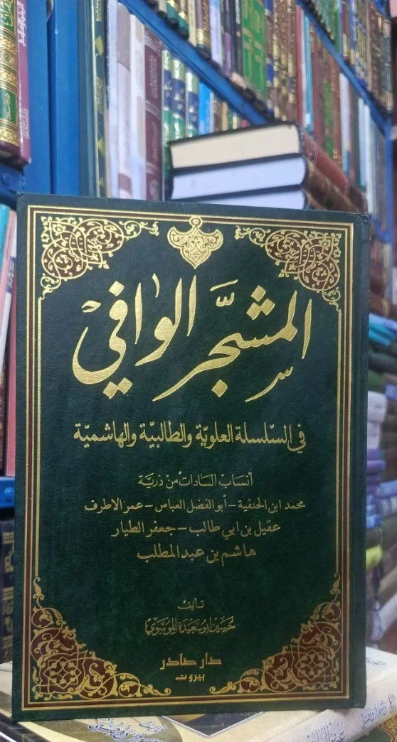 صورة النسخة 1 من 1