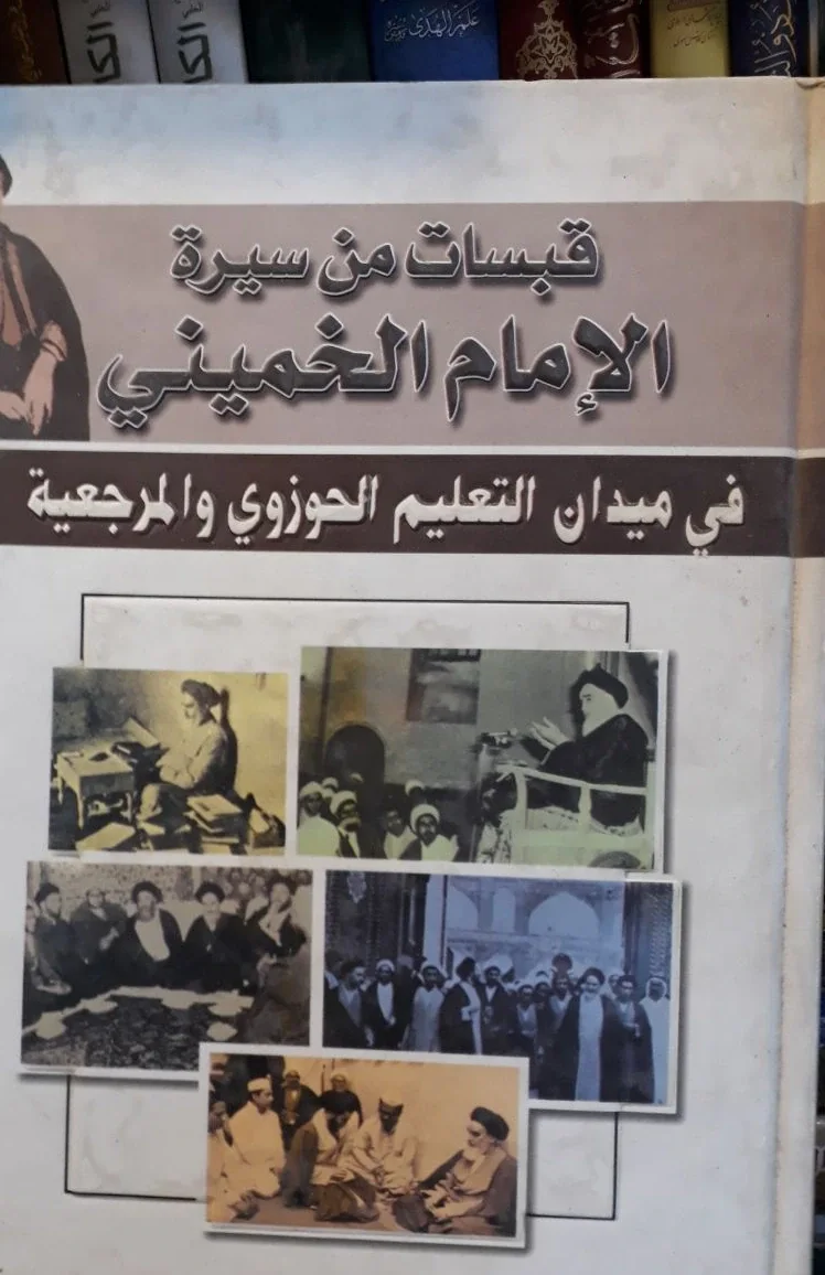 صورة النسخة 1 من 1
