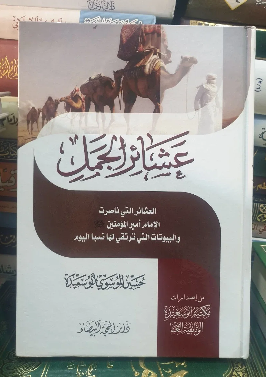 صورة النسخة 1 من 1