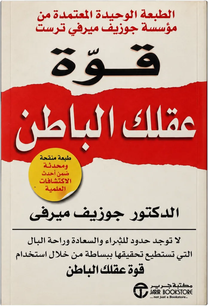 صورة النسخة 1 من 1