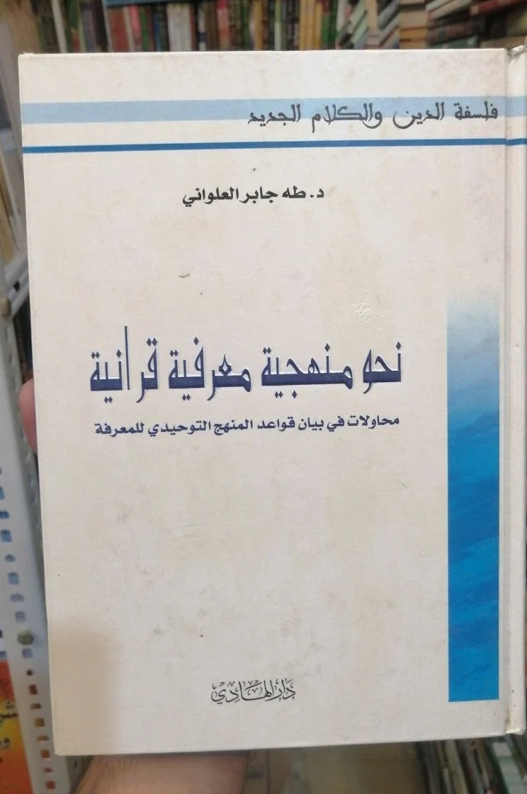 صورة النسخة 1 من 1