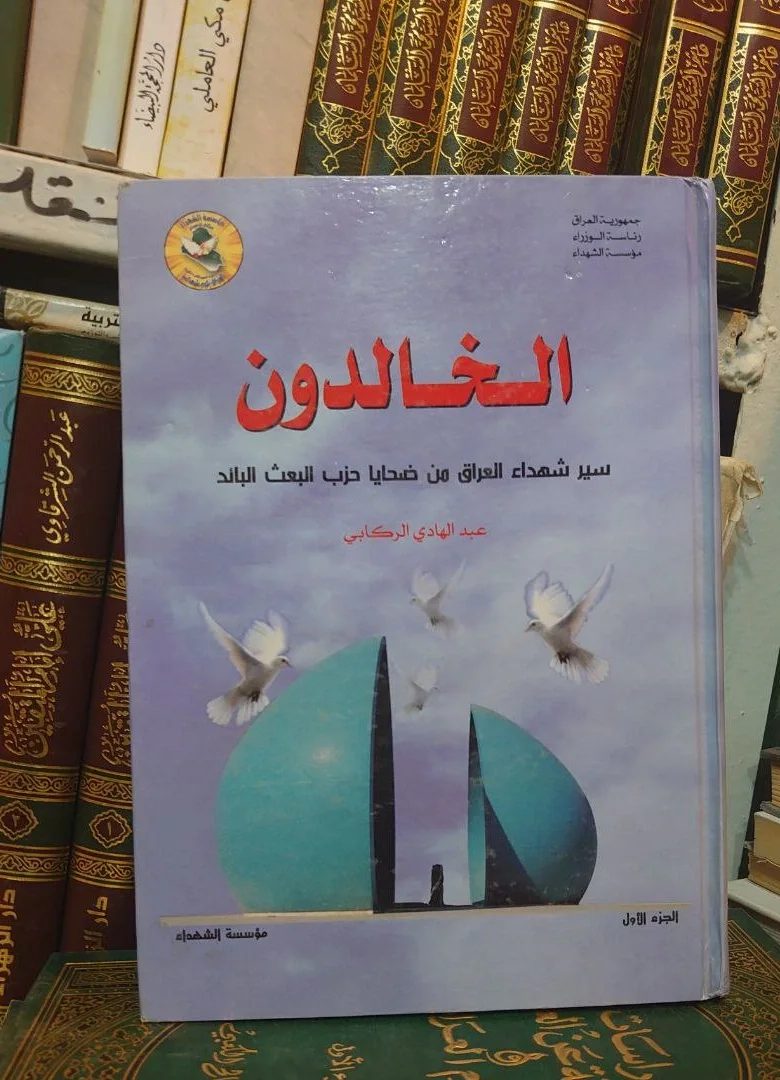 صورة النسخة 1 من 1