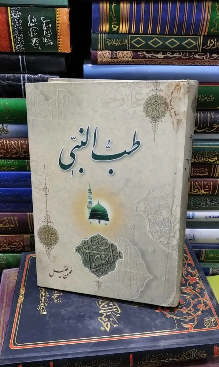صورة النسخة 1 من 1