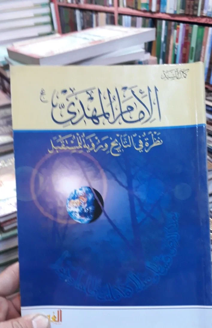 صورة النسخة 1 من 1