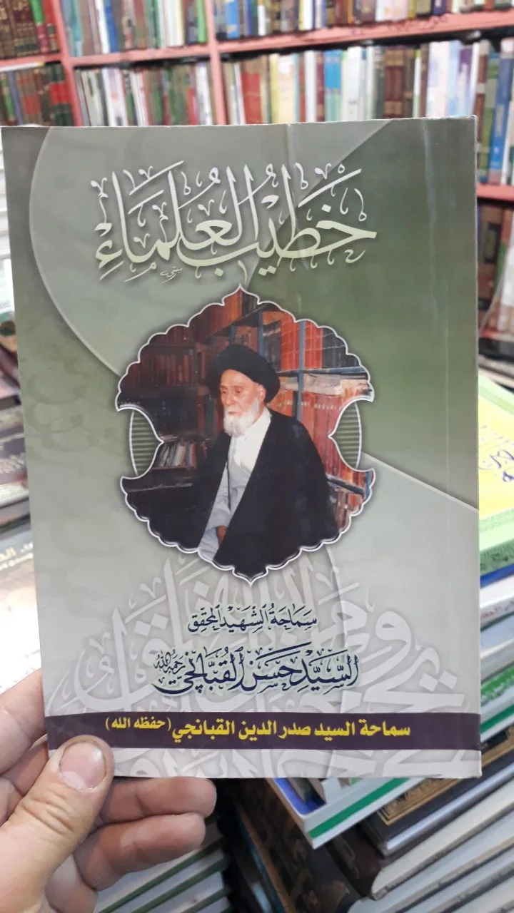 صورة النسخة 1 من 1