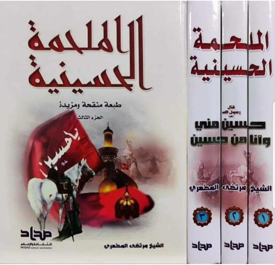 صورة النسخة 1 من 1