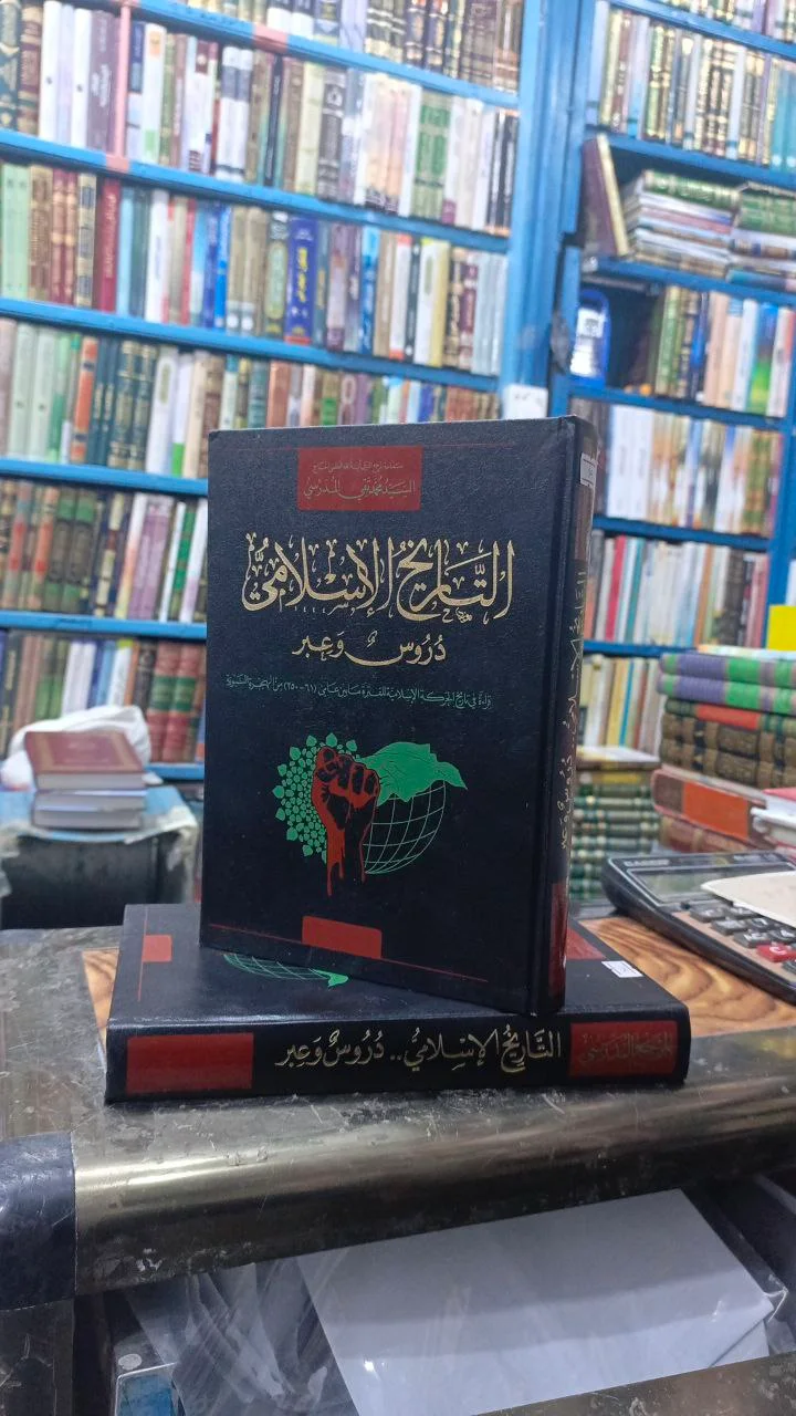 صورة النسخة 1 من 1