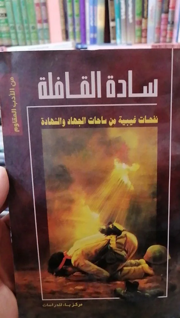صورة النسخة 1 من 1