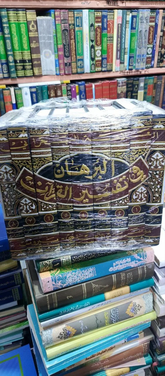 صورة النسخة 1 من 1