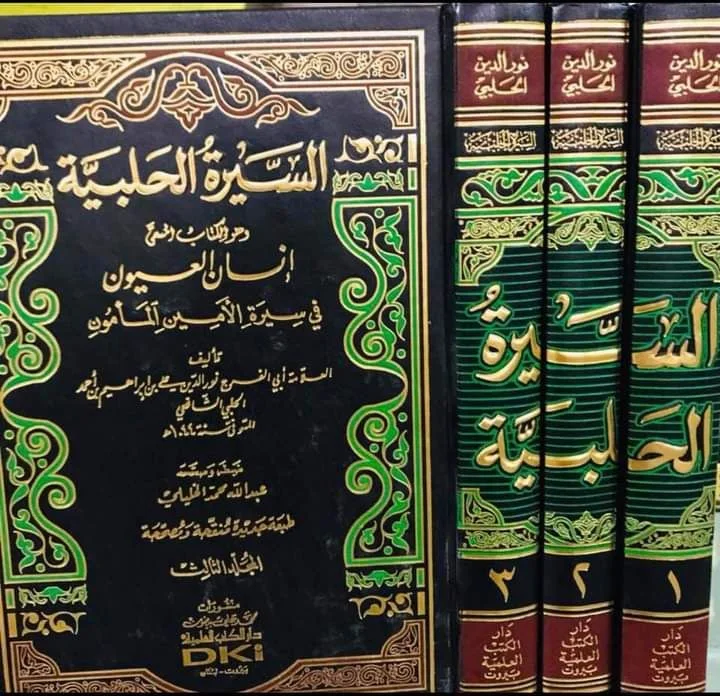 صورة النسخة 1 من 1