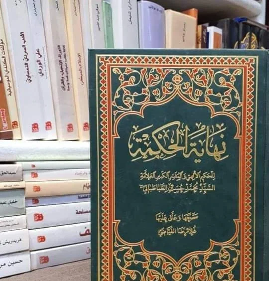 صورة النسخة 1 من 1
