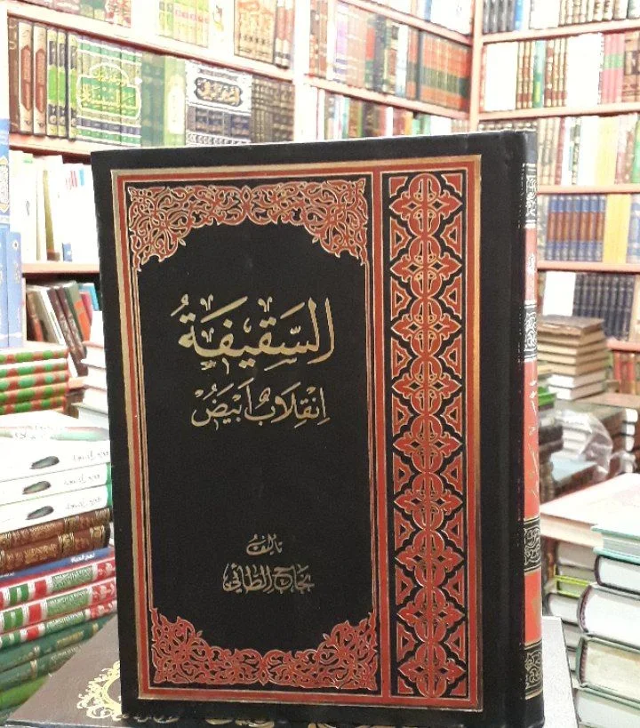 صورة النسخة 1 من 1