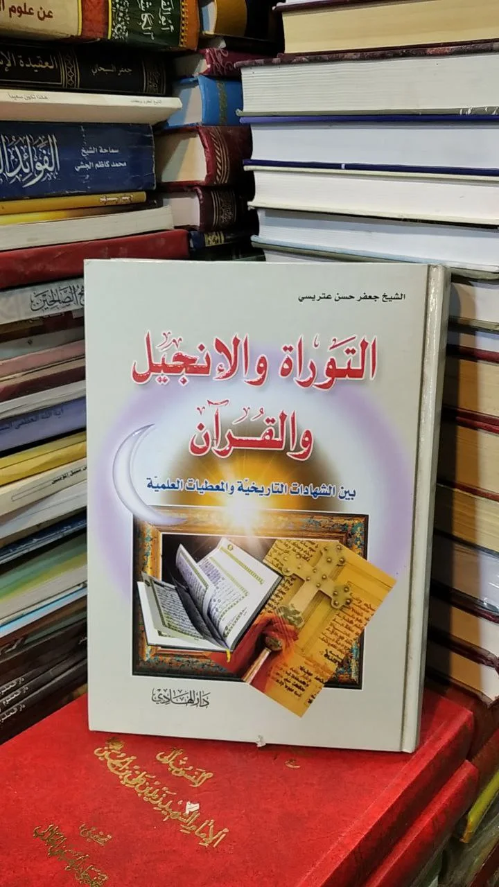 صورة النسخة 1 من 1