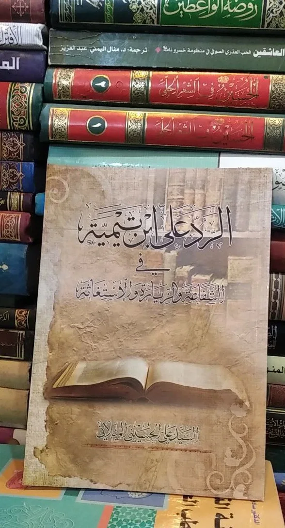 صورة النسخة 1 من 1