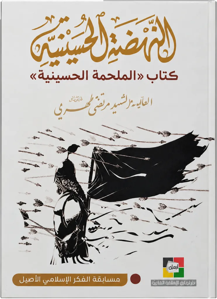 صورة النسخة 1 من 1