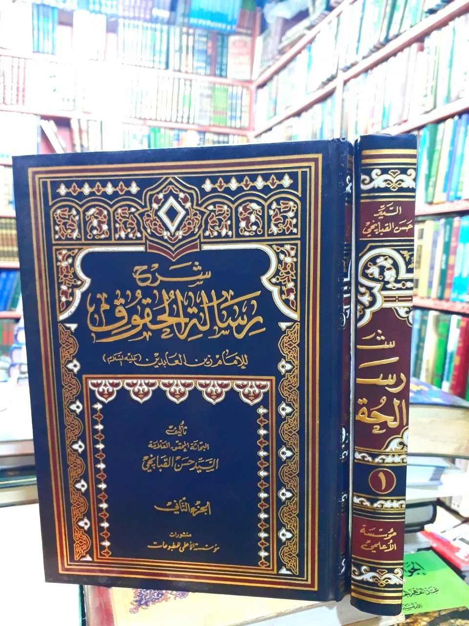 صورة النسخة 1 من 1