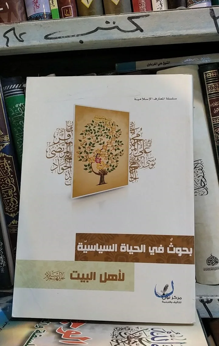 صورة النسخة 1 من 1