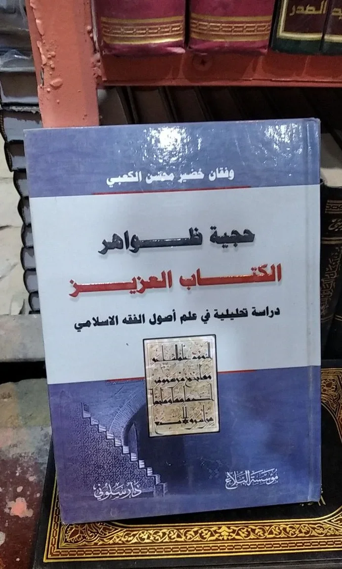 صورة النسخة 1 من 1