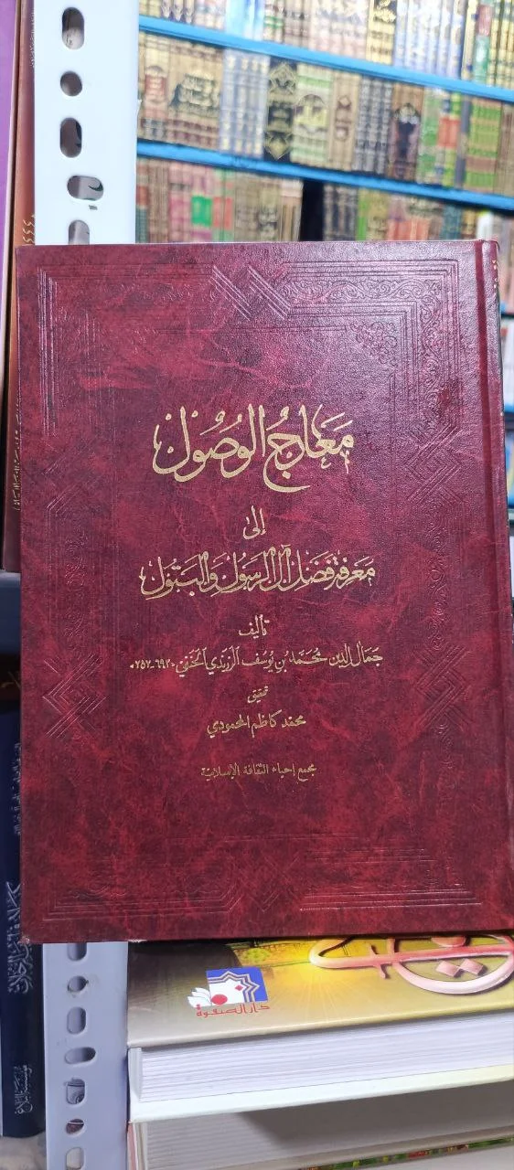 صورة النسخة 1 من 1
