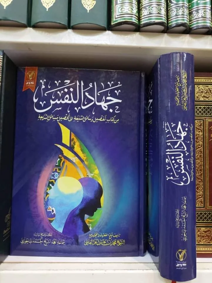 صورة النسخة 1 من 1
