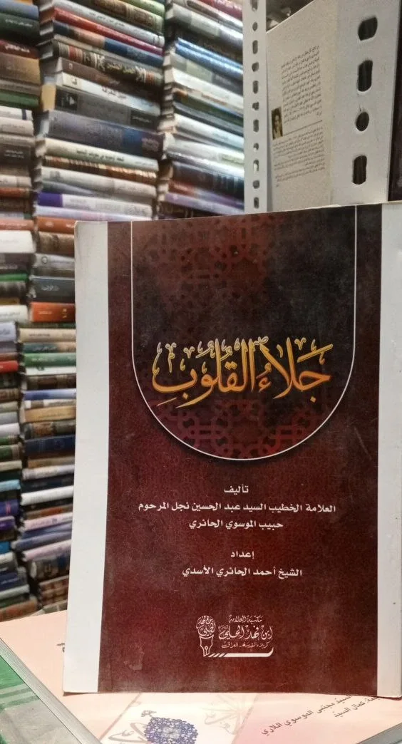 صورة النسخة 1 من 1