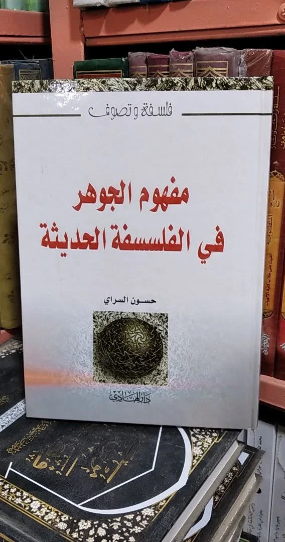 صورة النسخة 1 من 1