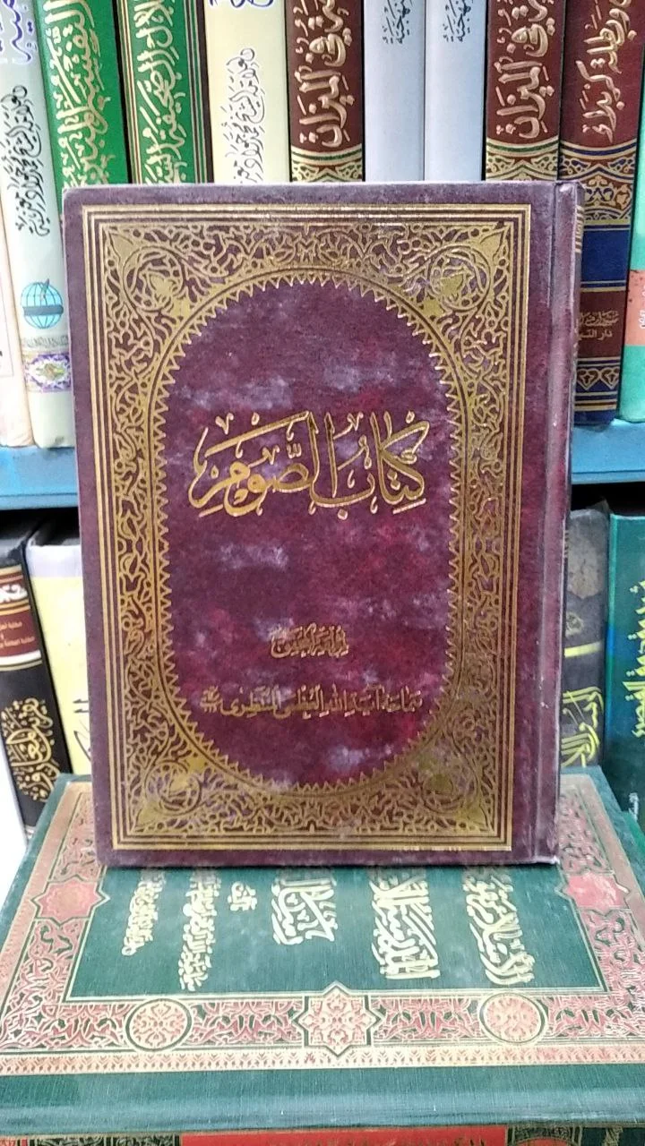 صورة النسخة 1 من 1