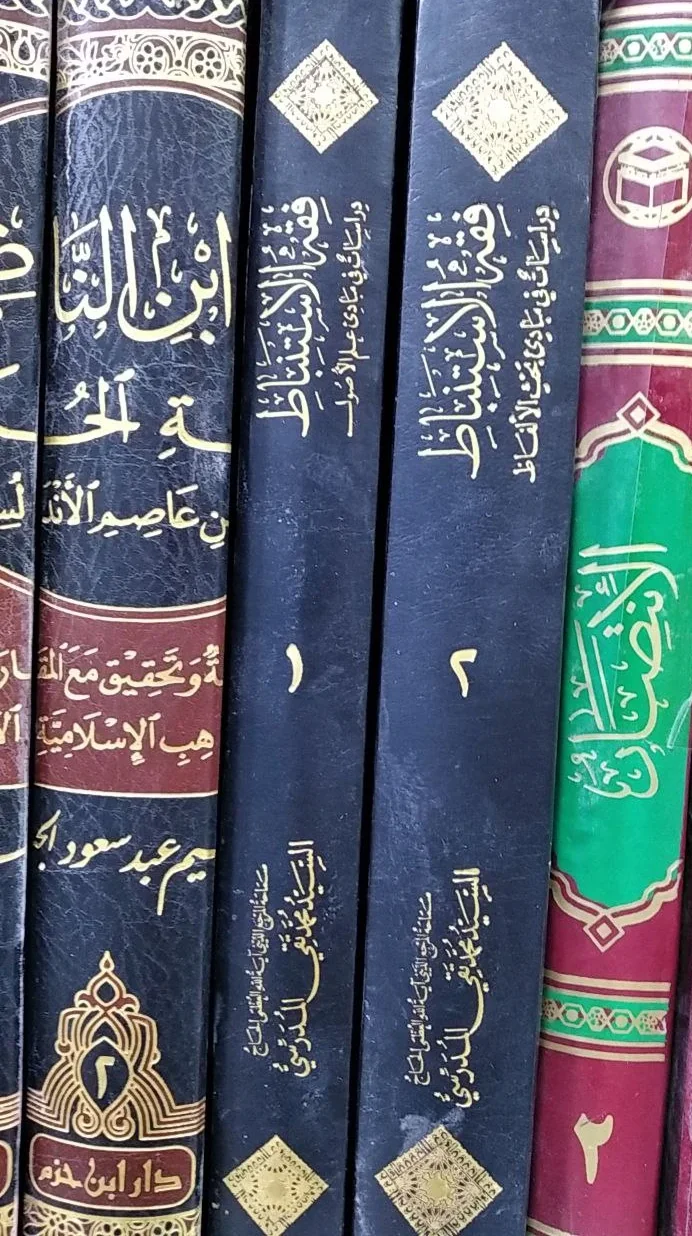 صورة النسخة 1 من 1