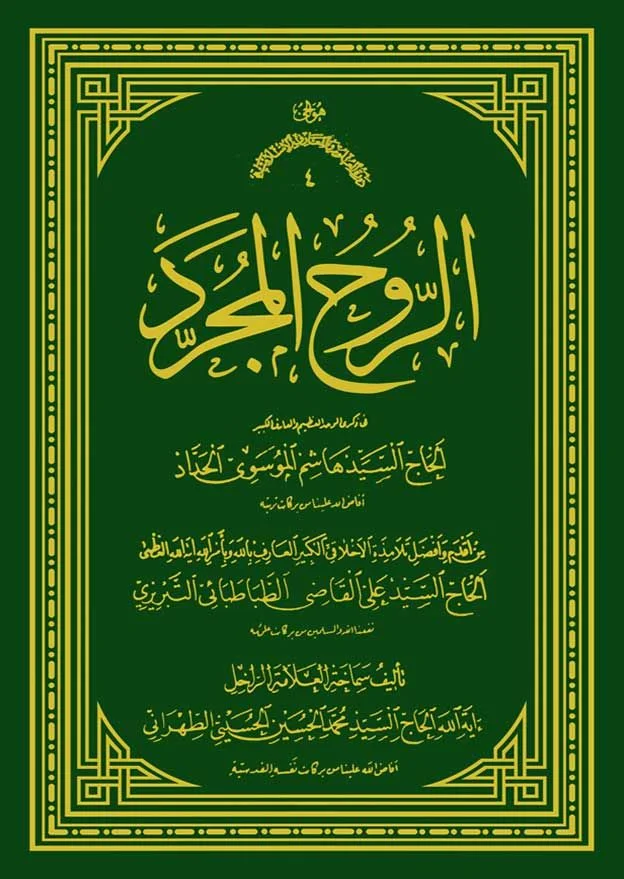 صورة النسخة 1 من 1