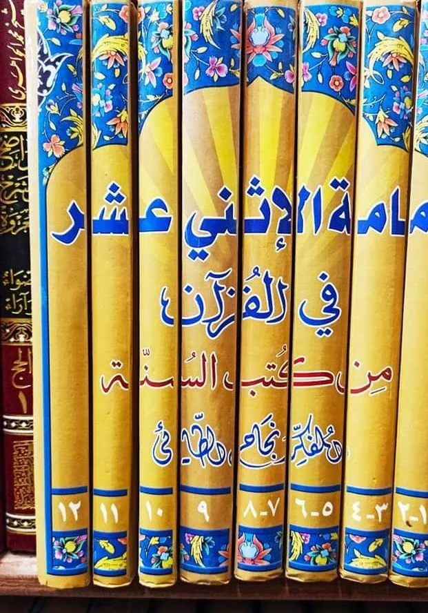 صورة النسخة 1 من 1
