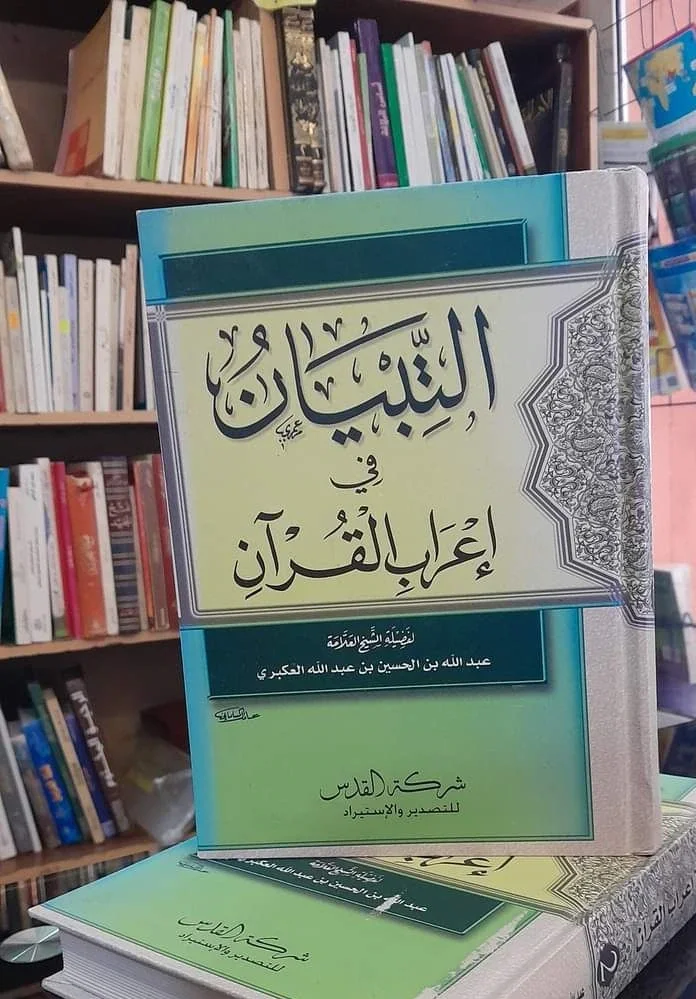 صورة النسخة 1 من 1
