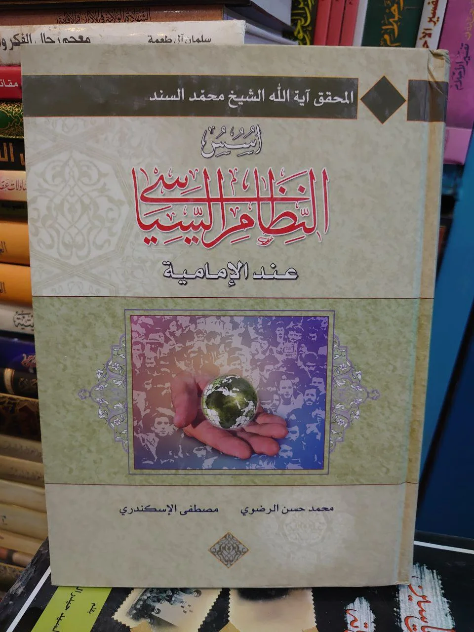 صورة النسخة 1 من 1