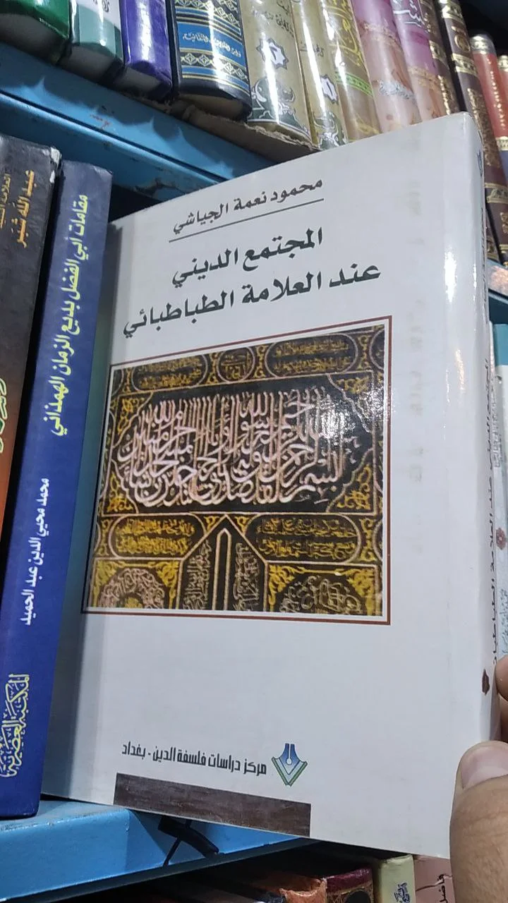 صورة النسخة 1 من 1