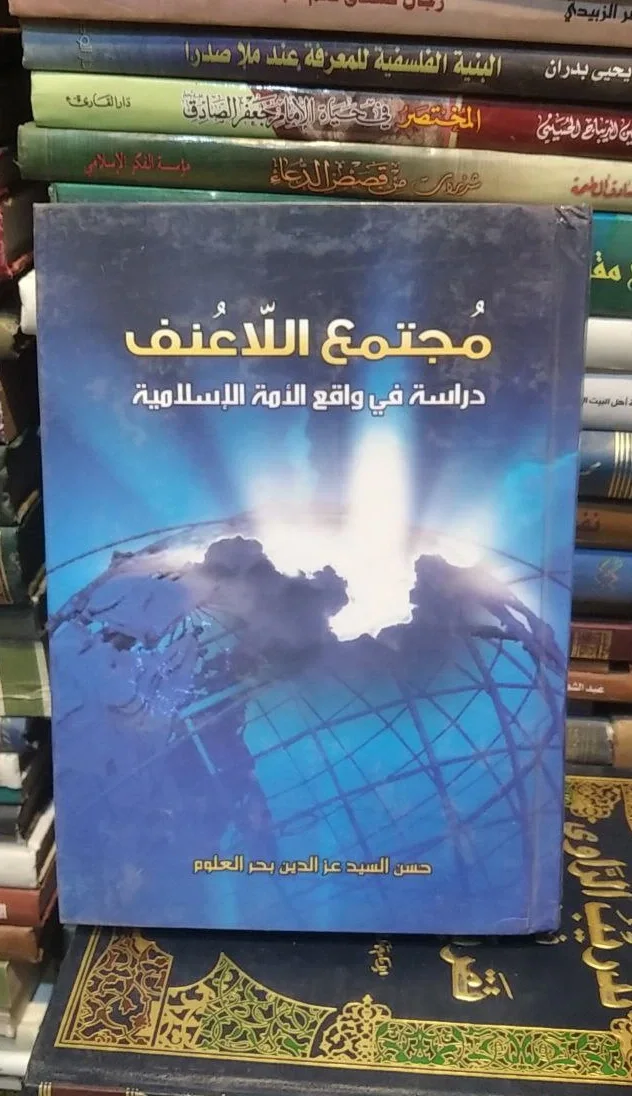 صورة النسخة 1 من 1