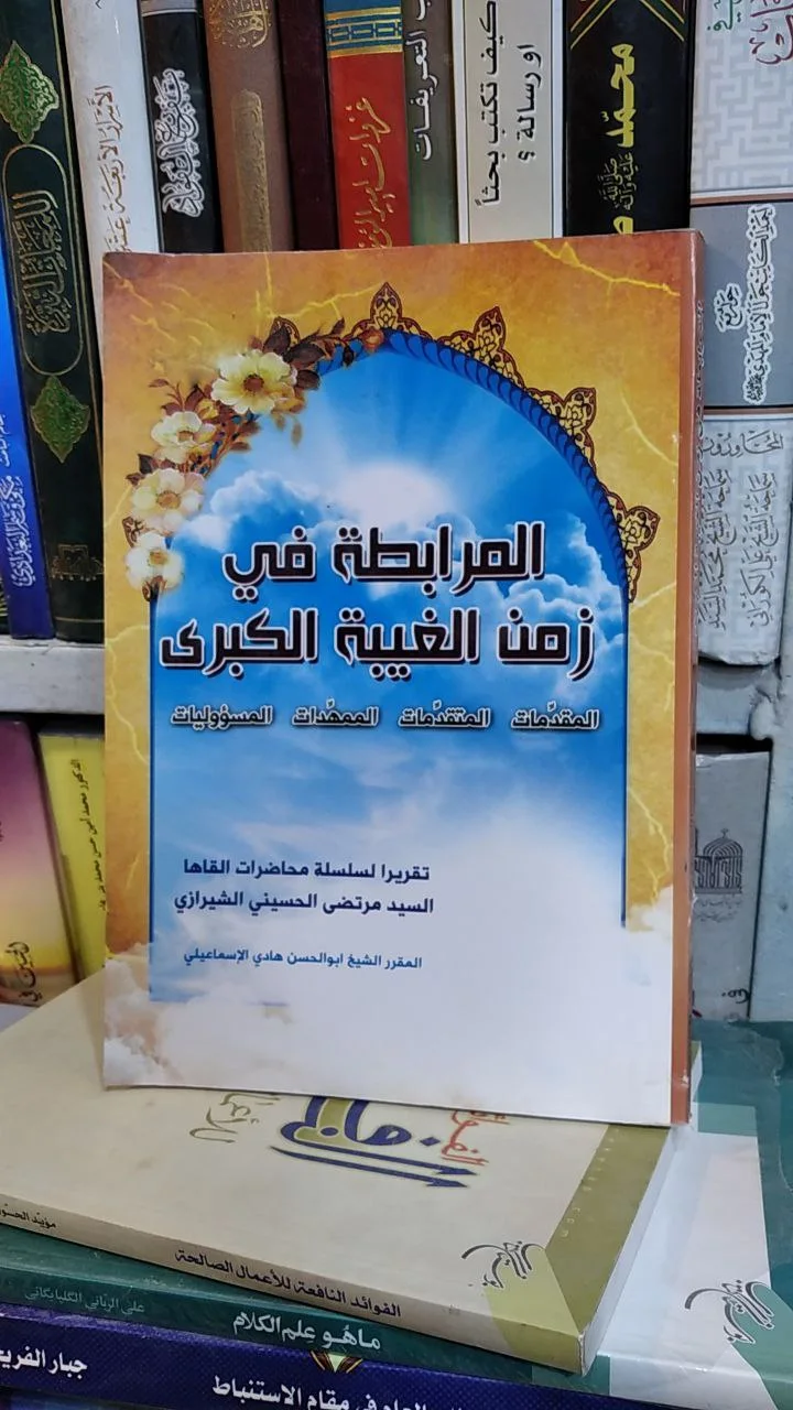 صورة النسخة 1 من 1