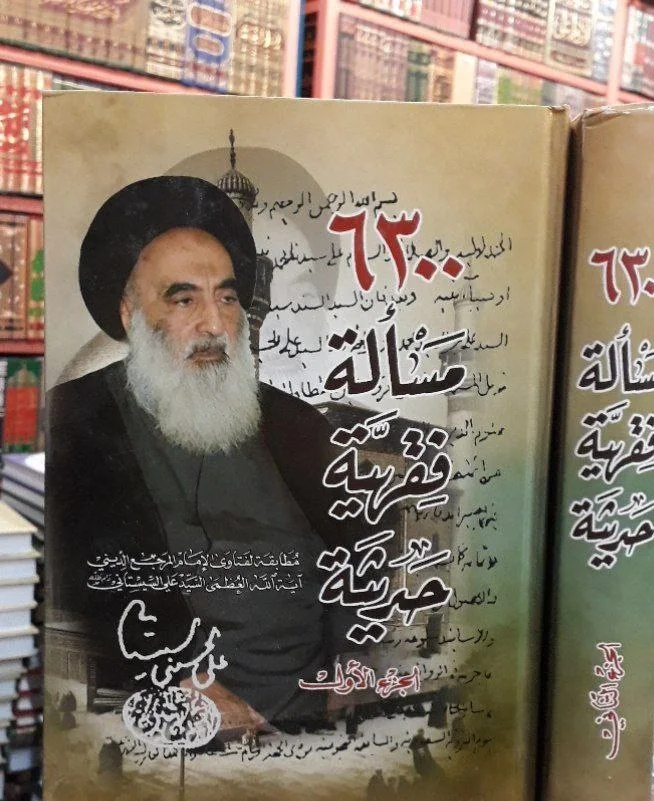 صورة النسخة 1 من 1