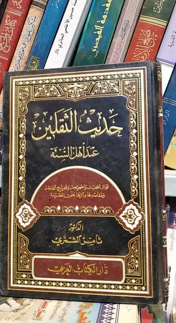 صورة النسخة 1 من 1