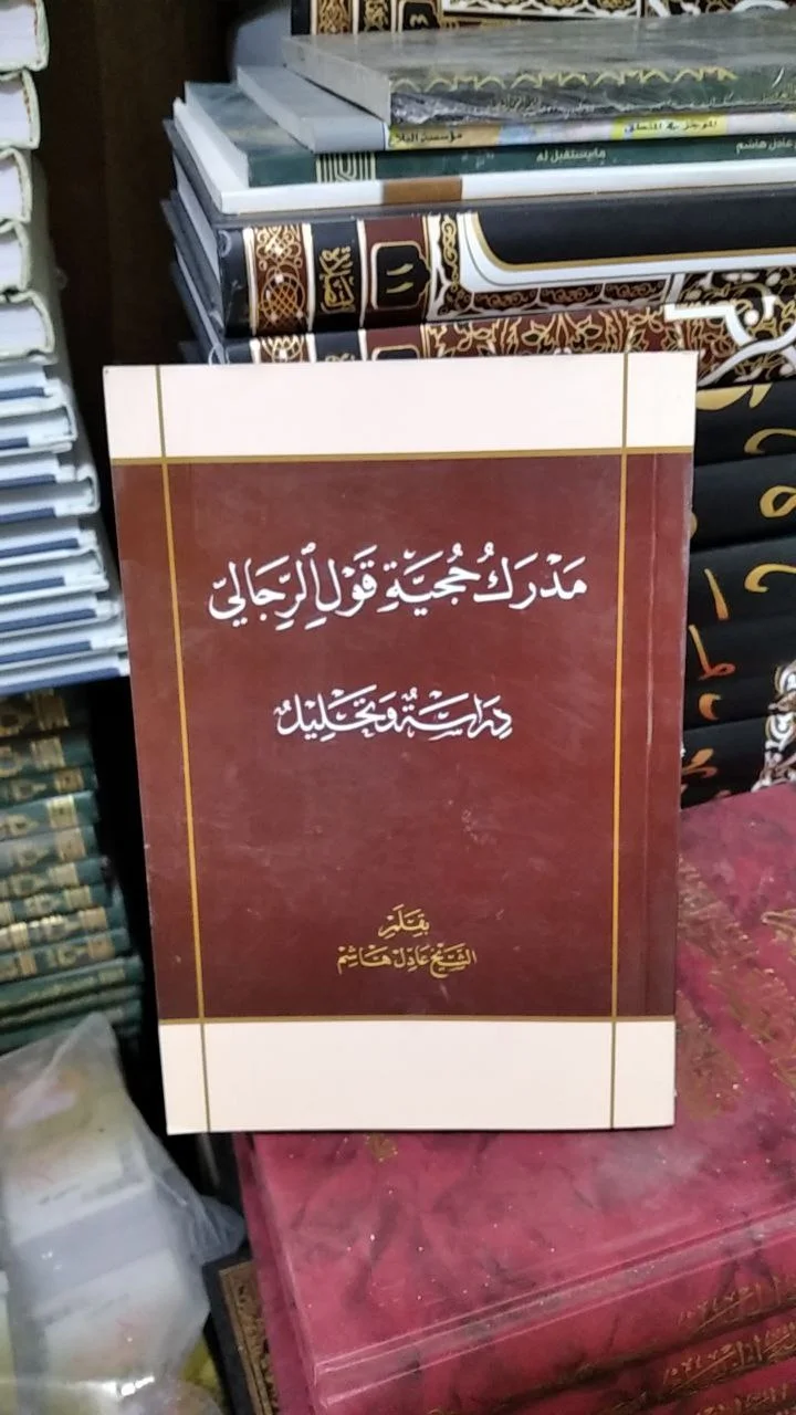 صورة النسخة 1 من 1