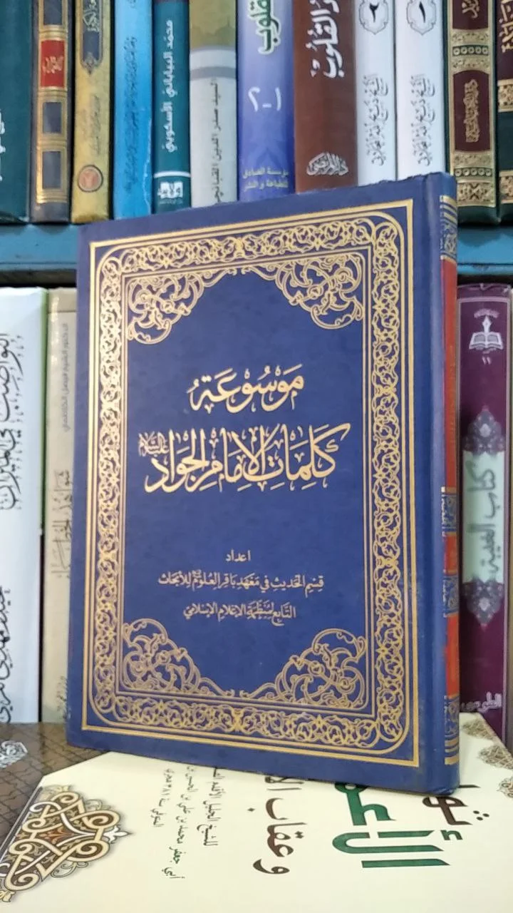 صورة النسخة 1 من 1