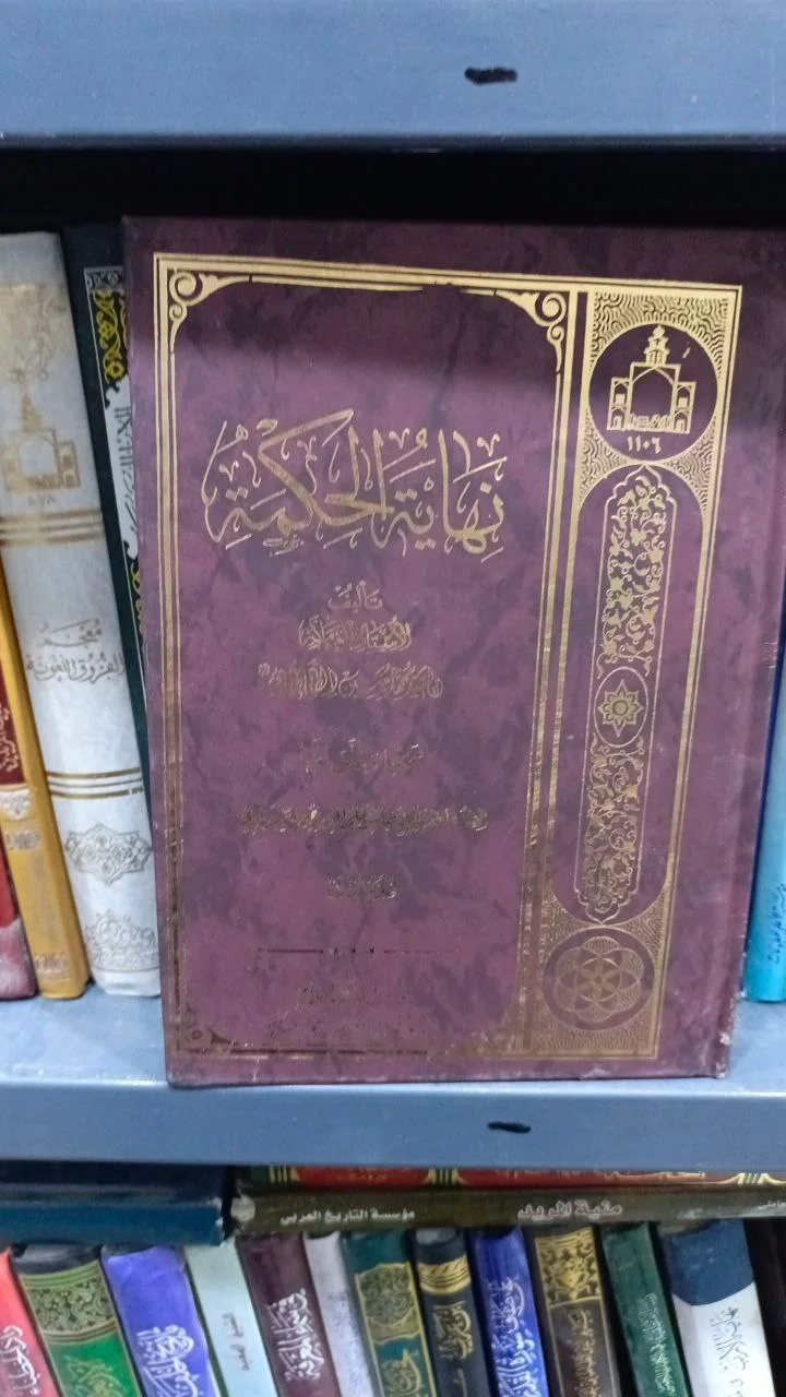 صورة النسخة 1 من 1